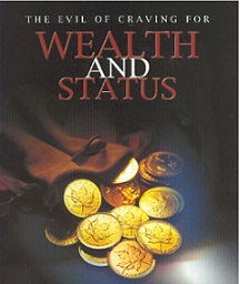 Ibn Rajab The Evil Of Craving Wealth And Status-Image